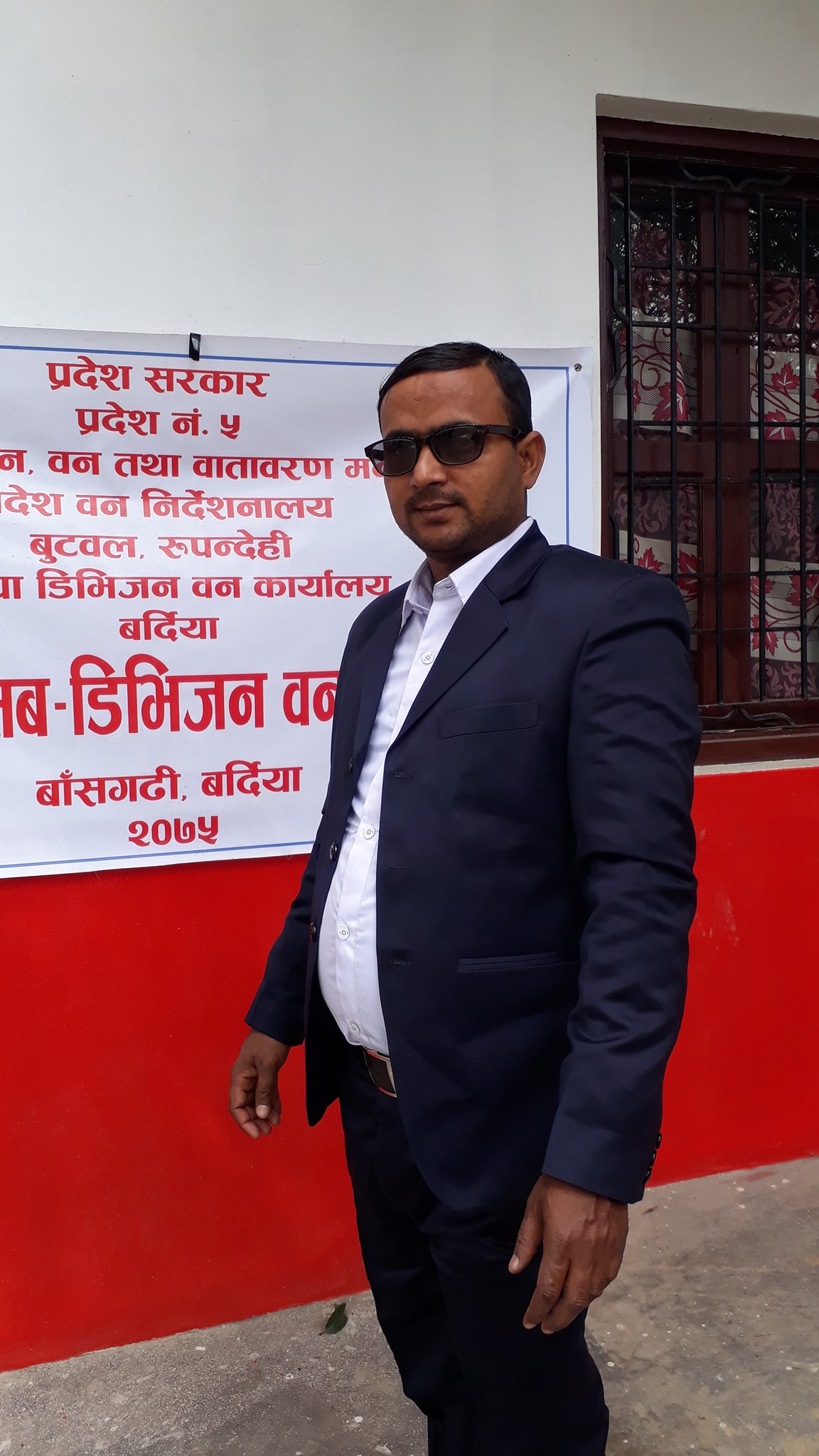नवल कुमार